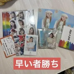 2026年最新】niziuグッズセットの人気アイテム - メルカリ