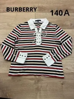 BURBERRY ストライプ 長袖カットソー 140A