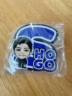 岩谷翔吾◆居酒屋えぐざいる ガチャ◆アクリルネームバッジ