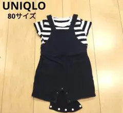 UNIQLO ベビー服 80cm ストライプオーバーオール