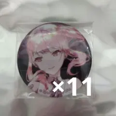 ね*️様 プロセカ グリッター缶バッジ 暁山瑞希 - メルカリ