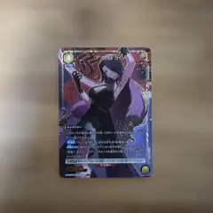 ヴァンガード 欲望は交差し燃え上がる - メルカリ
