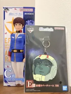 一番くじ 機動戦士ガンダム C賞 アムロ・レイ＆Ｅ賞 アムロ・レイ
