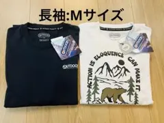 OUTDOOR PRODUCTS 長袖Tシャツ 2枚Mサイズ【新品タグ付き】