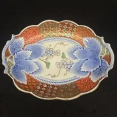 Item thumbnail for item b409a6e4-1f2a-44f5-8777-a7f46b7bfe15