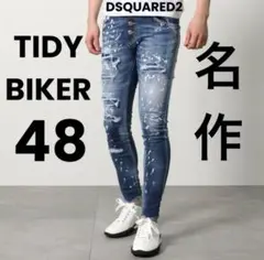 定価9.7万 22SS新作・名作・美品 希少TIDY BIKER サイズ48