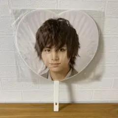山田涼介　うちわ