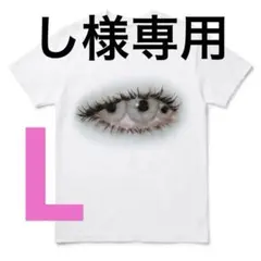 Dinoworks 3RD EYE TEE Lサイズ