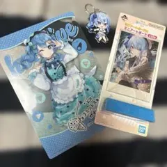 星街すいせい ホロライブ ミニアートボード アクリルキーホルダー クリアカード