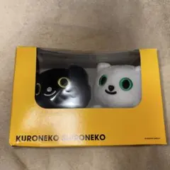 クロネコヤマト ぬいぐるみ