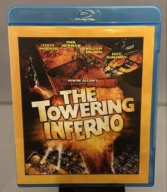 【ブルーレイ】映画『タワーリング・インフェルノ』摩天楼が炎に包まれる！