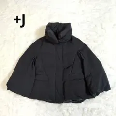 ユニクロ　+J　ハイブリッドダウンジャケット　ブラック　ジルサンダー　黒