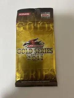遊戯王　ゴールドパック　2011