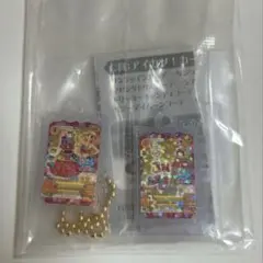 アイカツ! グッズコレクション3 サマーデイミラクルコーデ WM 夏樹みくる