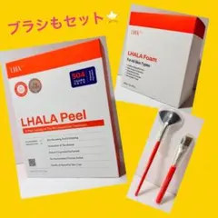 ❤️新品・正規品❤️LHALA Peel504 & Foam洗顔セット ❤️新品・正規品❤️LHALA Peel504 & Foam洗顔セット - メルカリ