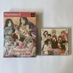 【中古】「非常に良い」マーメイドプリズム(通常版) 中古】(非常に良い)マーメイドプリズム 限定版BOX - メルカリ