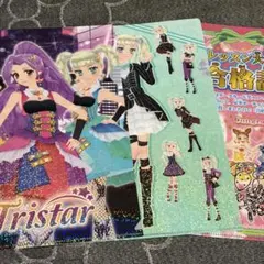 2026年最新】アイカツ カードファイルの人気アイテム - メルカリ
