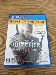 ウィッチャー3 ワイルドハント ゲームオブザイヤーエディション