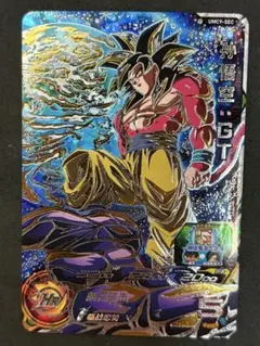 スーパードラゴンボールヒーローズ UM9-SEC孫悟空:GT 原作再現 - メルカリ