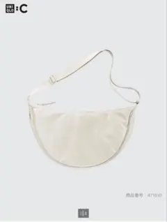 Item thumbnail for item e6b29ce9-f02b-4d2a-999f-02d140db0b34