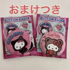 ハローキティ 缶バッジ 未開封 3パック - メルカリ
