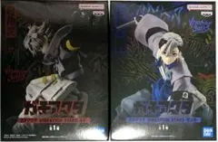 ガチアクタ VIBRATION STARS ザンカ ルド フィギュア 2種セット