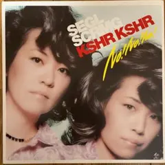 Item thumbnail for item 9298ec31-5747-46c5-88e1-d243ff36bf7e