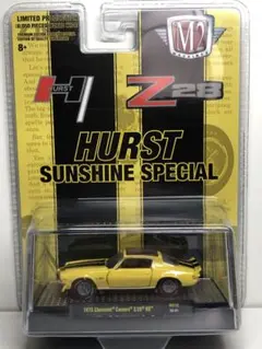 M2 1970 Chevrolet Camaro Z/28 RS Hurst