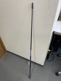 Item thumbnail for item be7c5f50-a7a5-43cc-afb2-5833f2466809