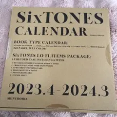 Item thumbnail for item 02148925-837e-4adc-b867-ee508c8a430c