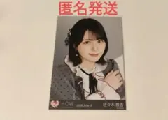 【匿名発送】=LOVE 佐々木舞香 生写真 2026 レコ大衣装　ヨリのサムネイル
