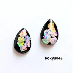 #042 ハンドメイドピアス　イヤリング　レジン　ホログラム×ブラック
