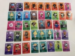 あつ森 amiiboカード まとめ売り