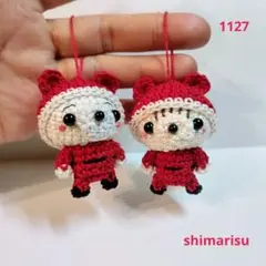 1127 シマリスサンタ&白くまサンタset