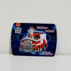 Item thumbnail for item 98967980-6d6b-4305-85ba-cd401770c3fa