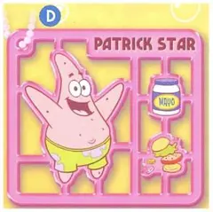 【#スポンジボブ匿名配送】プラスチックモデル キーホルダー　パトリック スター