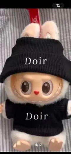 ラブブDoir ウサギのぬいぐるみ用服セット