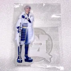 ミュージカル刀剣乱舞　目出度歌誉花舞　十周年祝賀祭　鶴丸国永　アクリルスタンド