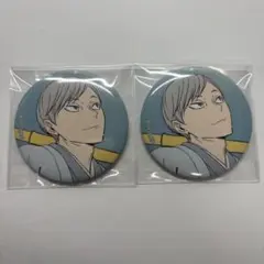 ハイキュー!! 灰羽リエーフ缶バッジ