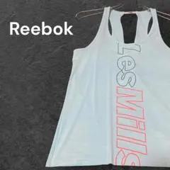 【人気】Reebok レズミルズ アクティブチル タンクトップ ブルー OTのサムネイル