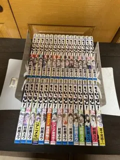 2026年最新】もういっぽん! 全巻の人気アイテム - メルカリ