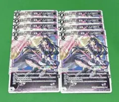 13 ウィクロス　にじさんじ　【アシスト】月ノ美兎レベル2【殴打】8枚