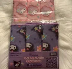 サンリオ マイメロディ クロミ カオハナ 吸水マット/マイクロファイバー布巾3P