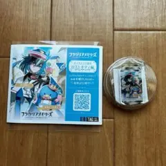 2025年最新】タッサムの人気アイテム - メルカリ