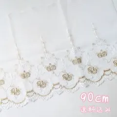 しおん【発送は2、3日中】様 リクエスト 10点 まとめ商品