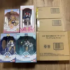 2026年最新】PROPLICA 変身リップロッド セーラーウラヌスの人気
