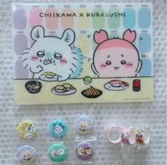 ちいかわ くら寿司 コラボ 古本屋 モモンガ 下敷きのサムネイル