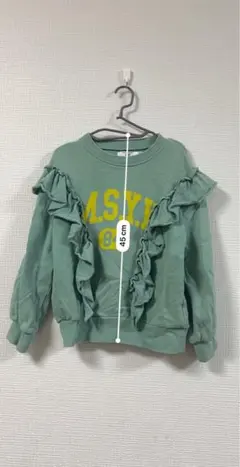 MARKEY'S LSP フリル付きグリーントレーナー 120cm