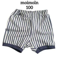 韓国服moimolnモイモルン100cm　ストライプハーフパンツ男の子女の子