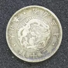 希少❗️美品以上、旭日竜２０銭銀貨,明治３年ウロコ有り、無し２枚セット B33-6 明治3年 旭日竜20銭銀貨 明瞭ウロコ 不明瞭ウロコ セット